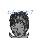 レッツゴー！プルプル星人（個別スタンプ：6）