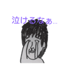レッツゴー！プルプル星人（個別スタンプ：8）