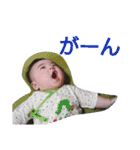 えいちゃんだもの。（個別スタンプ：5）