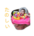 えいちゃんだもの。（個別スタンプ：6）
