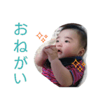 えいちゃんだもの。（個別スタンプ：8）