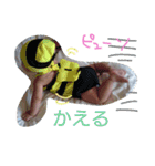 えいちゃんだもの。（個別スタンプ：10）