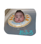 えいちゃんだもの。（個別スタンプ：13）