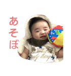 えいちゃんだもの。（個別スタンプ：14）