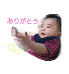 えいちゃんだもの。（個別スタンプ：15）
