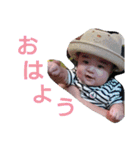 えいちゃんだもの。（個別スタンプ：16）
