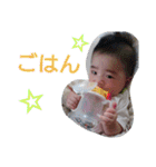 えいちゃんだもの。（個別スタンプ：18）
