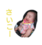 えいちゃんだもの。（個別スタンプ：22）