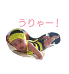 えいちゃんだもの。（個別スタンプ：23）