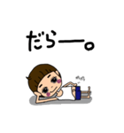 ナカサチが描いた少年。（個別スタンプ：2）