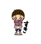 ナカサチが描いた少年。（個別スタンプ：3）