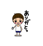 ナカサチが描いた少年。（個別スタンプ：5）