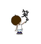 ナカサチが描いた少年。（個別スタンプ：6）