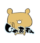 筆文字くまスタンプ 日常編（個別スタンプ：3）