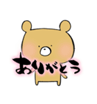 筆文字くまスタンプ 日常編（個別スタンプ：11）
