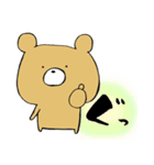 筆文字くまスタンプ 日常編（個別スタンプ：26）