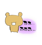 筆文字くまスタンプ 日常編（個別スタンプ：29）