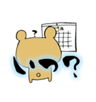 筆文字くまスタンプ 日常編（個別スタンプ：34）