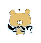 筆文字くまスタンプ 日常編（個別スタンプ：36）