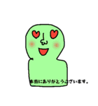 鈴木さんよ！（個別スタンプ：31）
