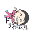 かわいい！スーパーベビーみおちゃんの日常（個別スタンプ：3）