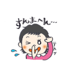 かわいい！スーパーベビーみおちゃんの日常（個別スタンプ：7）