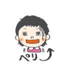 かわいい！スーパーベビーみおちゃんの日常（個別スタンプ：8）