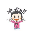 かわいい！スーパーベビーみおちゃんの日常（個別スタンプ：9）