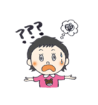 かわいい！スーパーベビーみおちゃんの日常（個別スタンプ：17）