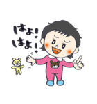 かわいい！スーパーベビーみおちゃんの日常（個別スタンプ：19）
