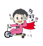 かわいい！スーパーベビーみおちゃんの日常（個別スタンプ：23）