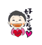 かわいい！スーパーベビーみおちゃんの日常（個別スタンプ：24）