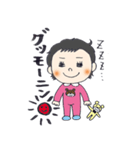 かわいい！スーパーベビーみおちゃんの日常（個別スタンプ：25）
