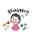 かわいい！スーパーベビーみおちゃんの日常（個別スタンプ：36）