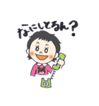 かわいい！スーパーベビーみおちゃんの日常（個別スタンプ：38）
