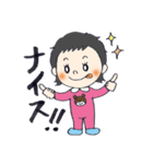 かわいい！スーパーベビーみおちゃんの日常（個別スタンプ：40）