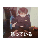 幼少期（個別スタンプ：1）