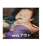 幼少期（個別スタンプ：3）
