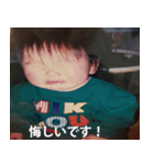 幼少期（個別スタンプ：8）
