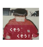 幼少期（個別スタンプ：15）