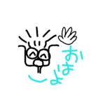 癒し系男子（個別スタンプ：1）