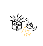 癒し系男子（個別スタンプ：3）