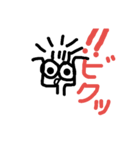 癒し系男子（個別スタンプ：6）