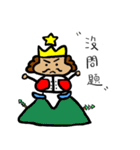 hahaha king（個別スタンプ：3）