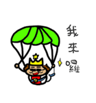 hahaha king（個別スタンプ：8）