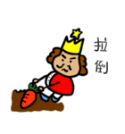 hahaha king（個別スタンプ：21）