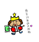 hahaha king（個別スタンプ：26）