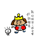hahaha king（個別スタンプ：30）