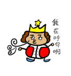 hahaha king（個別スタンプ：33）