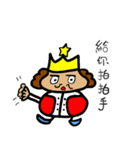 hahaha king（個別スタンプ：35）